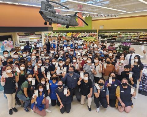 Camp Humphreys Commissary Thumbnail