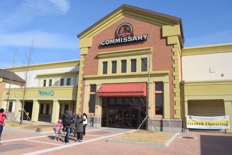 Commissary exterior